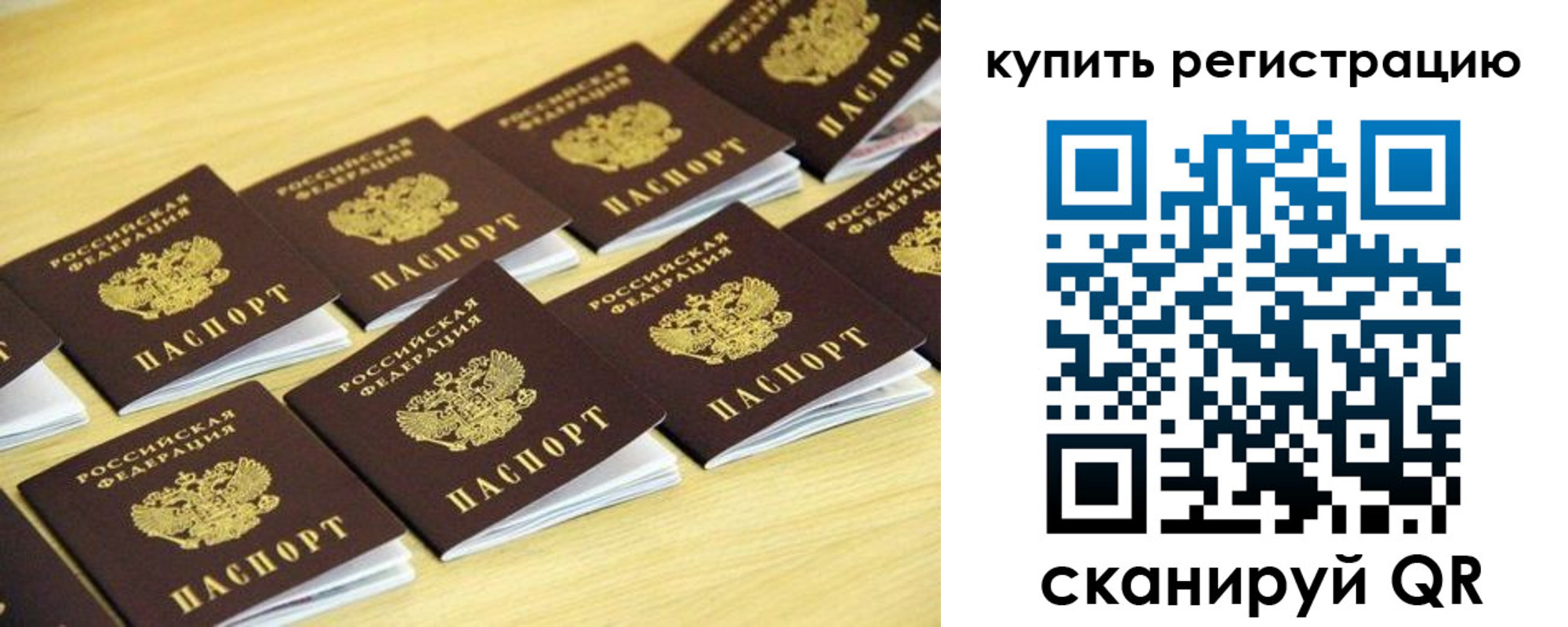форма 3 в Губкине