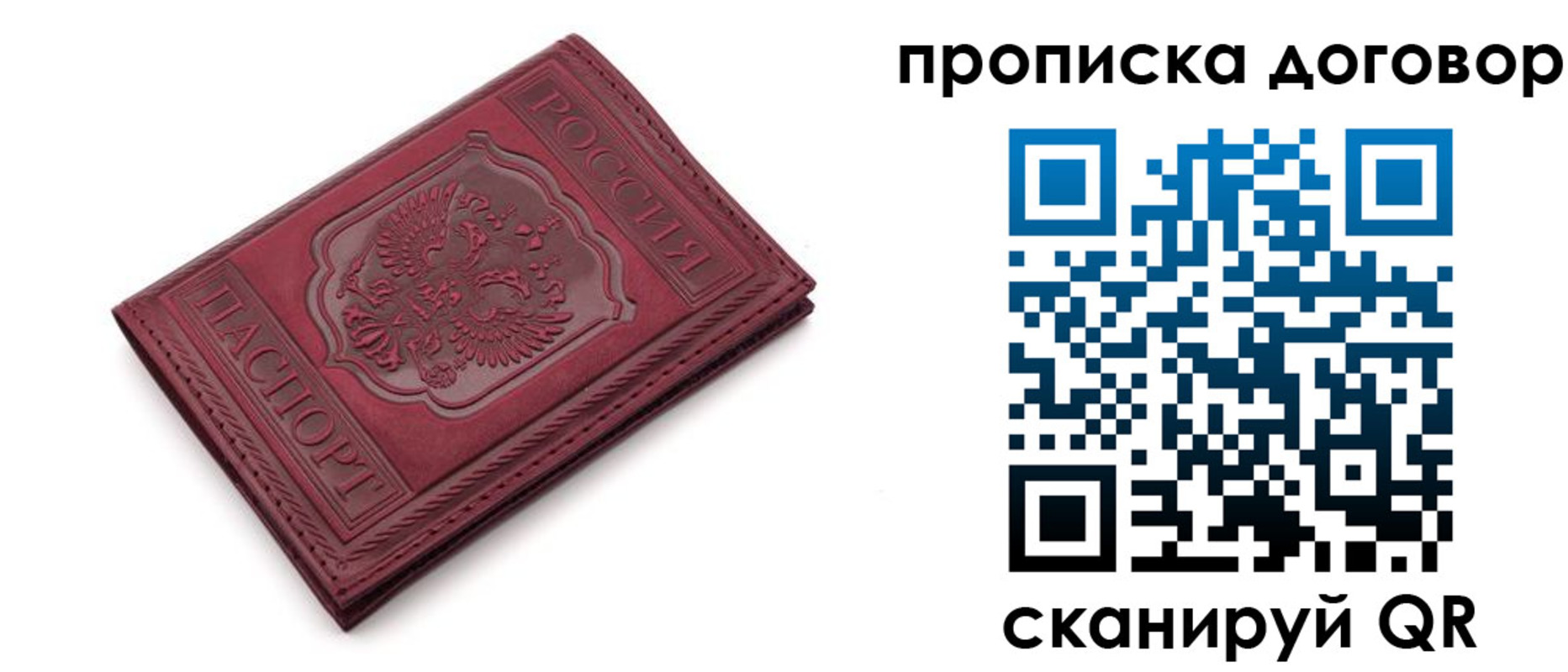 форма 3 в Губкине